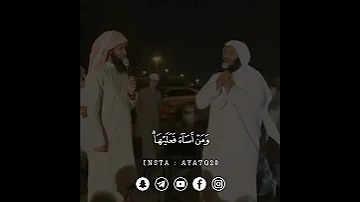 م ن ع م ل ص ال ح ا ف ل ن ف س ه منصور السالمي استماعا طيبا 