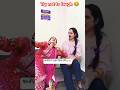 फ़जिता ने उधर लिया पति Pt-1 #comedy #funny #funnyvideo #fajita #friends #gunjanofficial2017 #viral