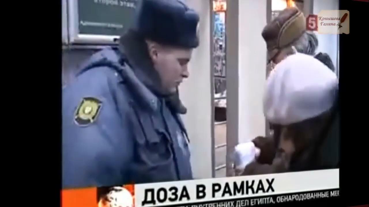 Повторный обыск. Хроменков адвокат иркутск. Полиция обыск в квартире. Обыск. Повторный обыск.