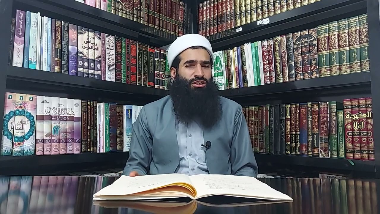 پەرتوکا (العقیدة الٳسلامية) الجهاد والولاء والحکم -۲