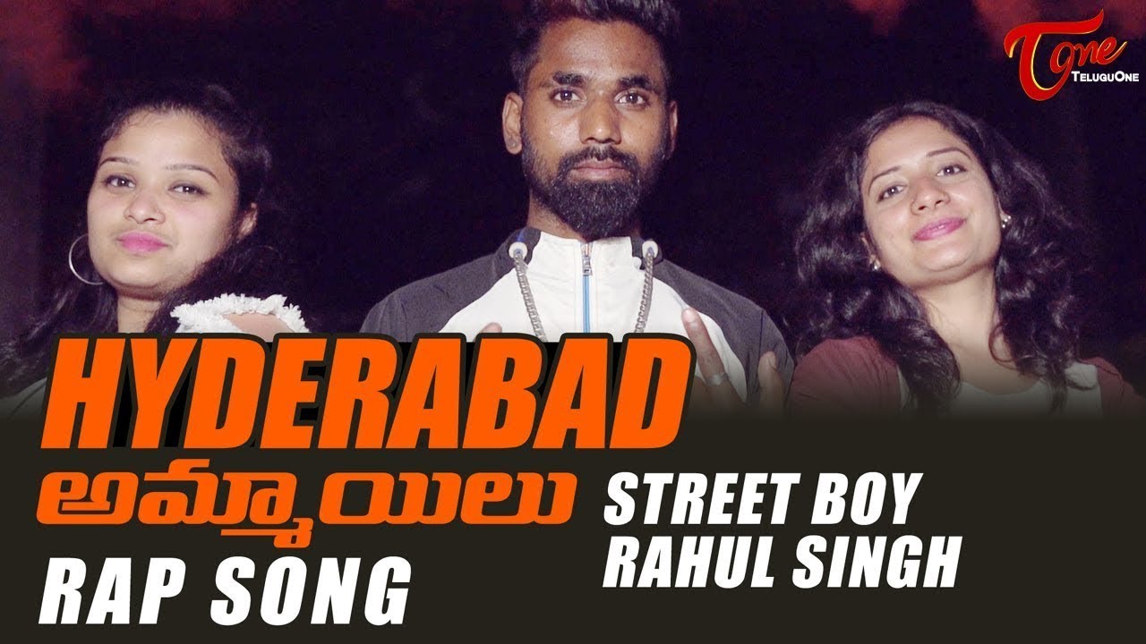 Hyderabad Ammayilu (హైదరాబాద్ అమ్మాయిలు...) | Latest RAP Song | TeluguOne  Music - YouTube