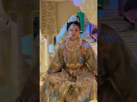 فخامة العرس و فخامة الجمال و القفطان المغربي باسم الله تبارك الرحمن 