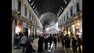 Damascus Souq Al-Hamidiyah | Syria | WalknOnEarth |