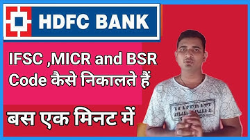 How to find micr and ifsc code hdfc bank any state👍👌👍
