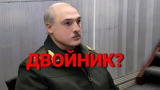 Лукашенко дал ПЕРВОЕ интервью после пропажи! | новости из будущего