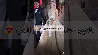 زفة عصافير الحب باسم ساره0533882336