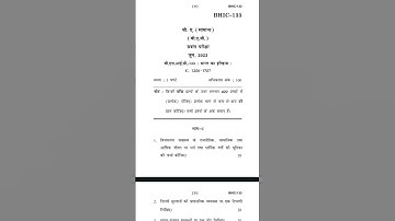 Bhic 133 question paper June 2023 #ignou #ignouquestionpaper #upsc