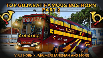 TOP GUJARAT BUS HORN PART-2 |  ગુજરાત બસ હોર્ન | sleeper bus mod | new lightings wheels | NEW HORNS