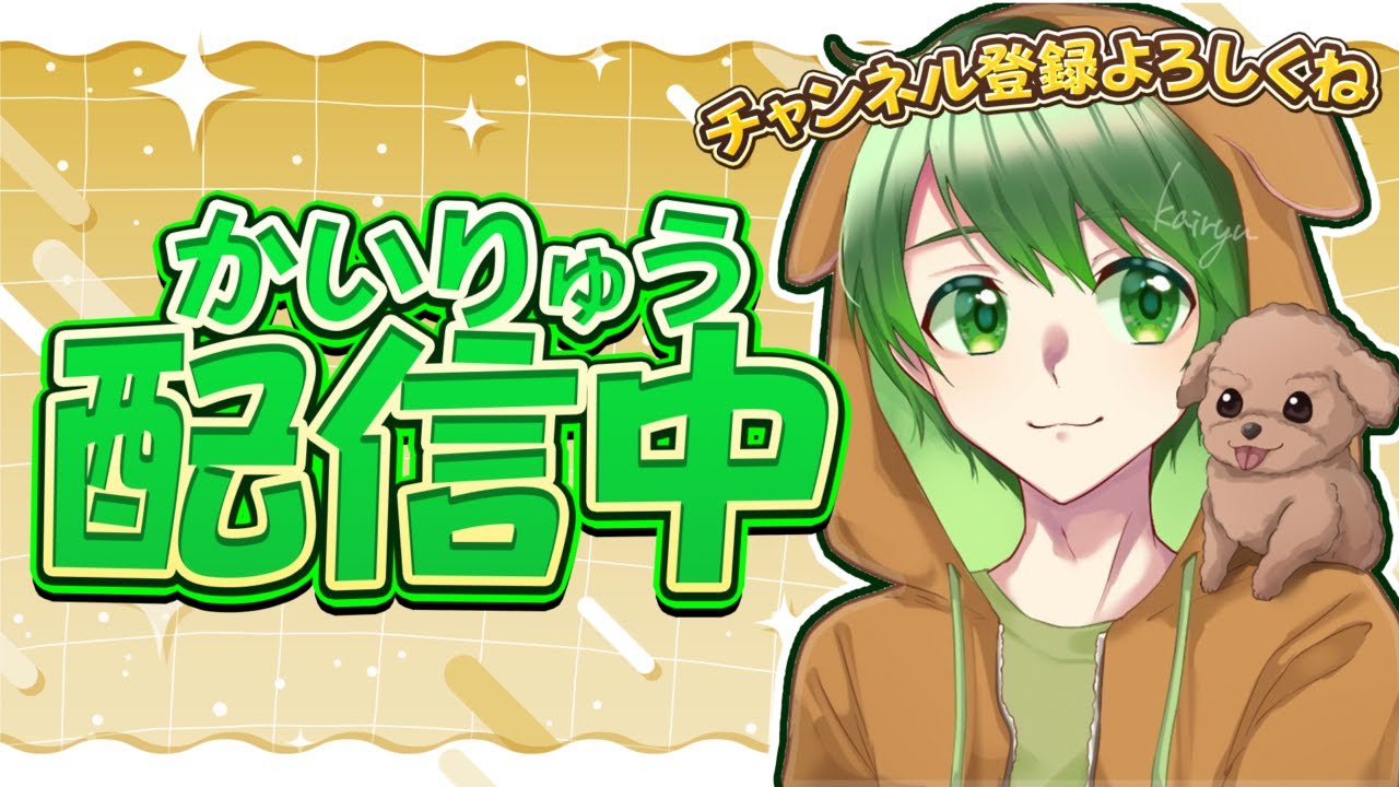 【ブロスタ･手元付き】マス2がやるエリート、レジェ帯で沼ってる人の為のガチバ配信。この配信見たらマスター行けるで？