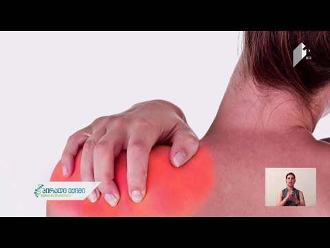 ხვრინვა, კისრის, ზურგისა და მხრის ტკივილი ძილის დარღვევის მიზეზებია - სპეციალისტების რეკომენდაცია