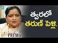 Tarun Will Get Married Soon - Roja Ramani- Dialogue With Prema