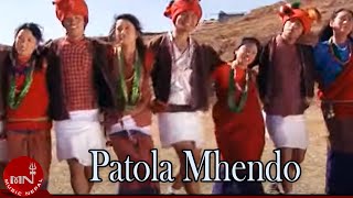 Super Hit Tamang Mhendomaya Song Patola Mhendo by Roshan Fyuba