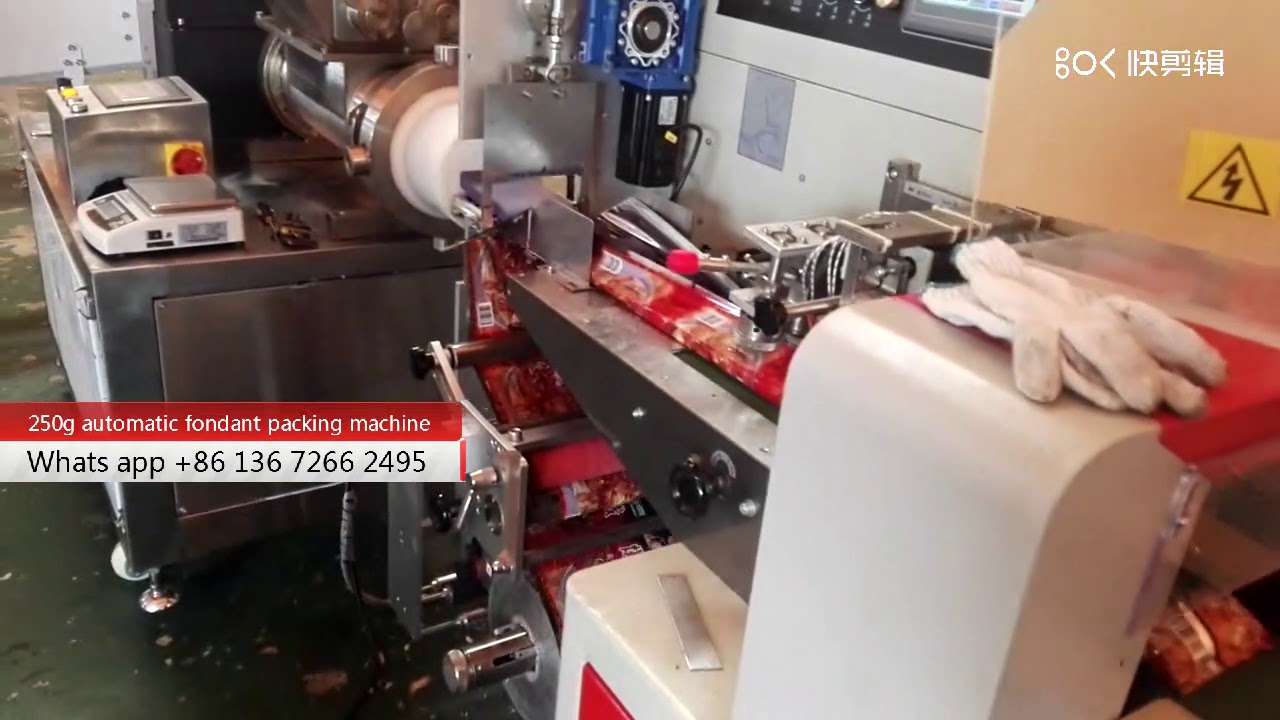 250g fondant packing machine for automatic - YouTube