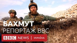 Росіяни за 500 метрів. Репортаж BBC з околиць Бахмута