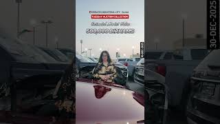 Emirates Industrial City, Sajaa