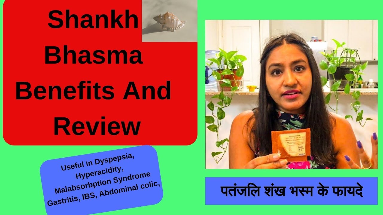 malabsorption syndrome classification Shankh bhasma benefits and Review | Ayurvedic medicine for hyper acidity
