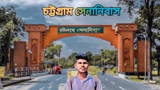 Ami Palongko Sajailam Go Dj Song | বিয়ের ডিজে গান | Dj Gan 2022 | Bangla Dj Gan | Wedding Dj Song