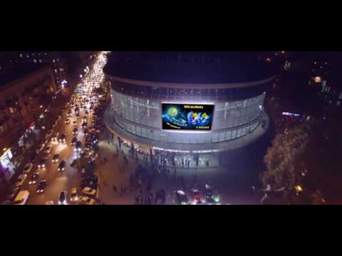 ბასტი ბუბუ