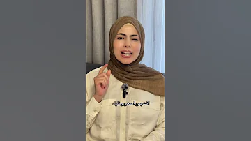 اطمئن فإن الله لا ينسى عباده وقد وعد الصابرين بجبر عظيم الحياة ثقة في الله نجاح الامل في الله 