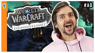 WORLD OF WARCRAFT DRAGONFLIGHT! w/ Lewis & Duncan 18/11/2022 #Dragoncastle #AD