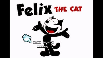 Felix The Cat - Continue?