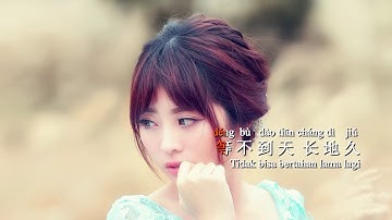Yi Qian Ge Shang Xin De Li You  ( 一 千 个 伤 心 的 理 由 )  [ Seribu alasan untuk bersedih ]
