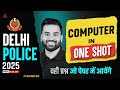 Delhi Police Computer Classes 2025 | Delhi Police Computer MCQs | Delhi Police Practice Set