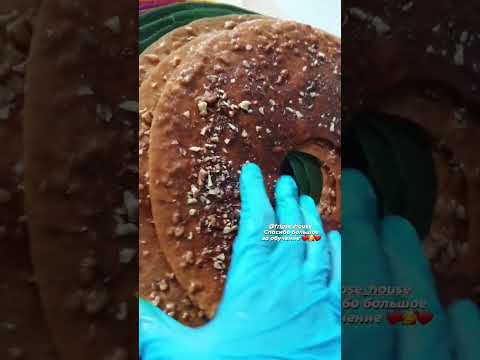 #пастила #пп#вкусноиполезно #отправкапороссии