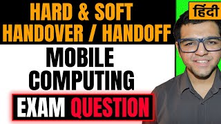 Hard and Soft Handover / Handoff in Mobile Communication and Computing in Hindi screenshot 4