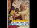 يهدمون المساجد لبناء المعابد ديوان هندوس الهند اميتاب باتشان