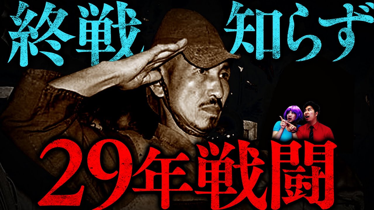 真っ黒ナイト オブ ナイツ を半年間叩き続けた結果 的youtube视频效果分析报告 Noxinfluencer