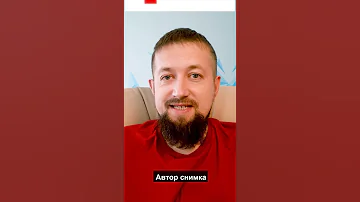 Что грозит за использование чужих фото в своих рекламных макетах
