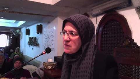 مع سورة المجادلة( ١)  سوسن أيوب