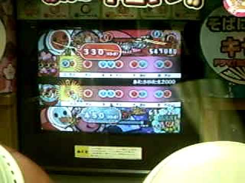 太鼓の達人１２　きたさいたま2000　[セッション]