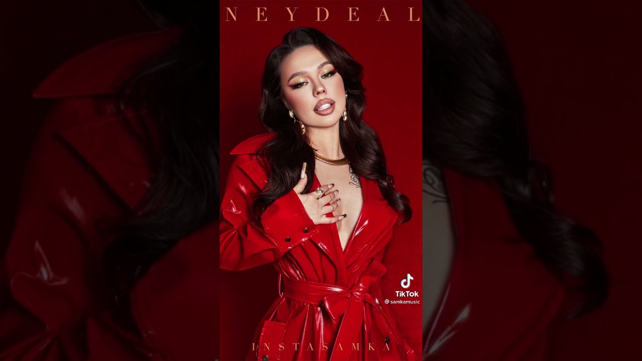 У Инстасамки Выйдит Новый Альбом - YouTube