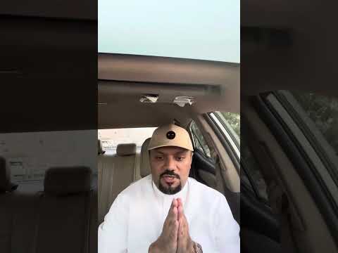 تحويل الارض الزراعيه الى أرض سكنيه