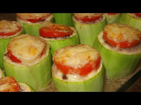 ФАРШИРОВАННЫЕ КАБАЧКИ!