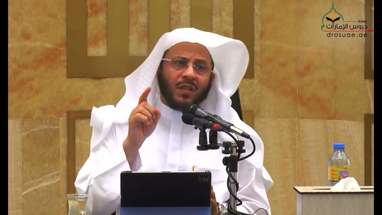 فأت الذي يحب أن يُثنى عليك به، واجتنب الذي تكره أن يذكروك به | الشيخ عزيز بن فرحان