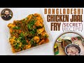 RED HOT SPICY CHICKEN JAAL FRY RECIPE ***SIMPLIFIED*** AMAZING TASTE & FLAVOUR