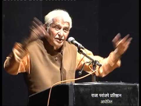 Ramesh Deo On Raja Paranjape - Part 1