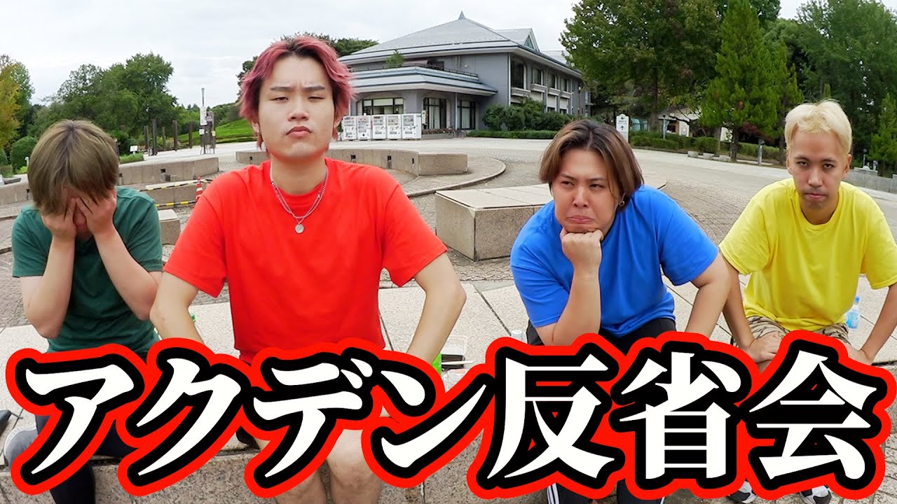 長年やってても企画のバランスっていまだに難しい話