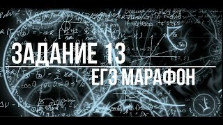 Нати высоту цилиндра возможно, если известен диаметр и площадь боковой поверхности