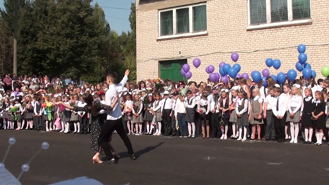 Пятый лицей Железногорск Курская область. Лицей 5 железногорск