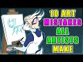 10 mistakes all artists make art block 50  finale