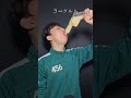 ヨーグルト🍼🍼