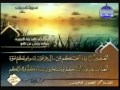 سورة الاعراف كاملة الشيخ العيون الكوشي سورة الاعراف كاملة الشيخ العيون الكوشي