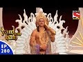 Yam Hain Hum - यम हैं हम - Episode 280 - 12th January, 2016