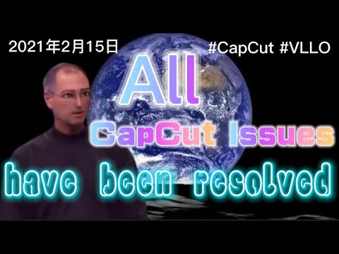 #CapCut #VLLO, All capcut issues have been resolved. ☕️