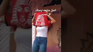 احلي رقص سما المصري فيفي عبده مايا خليفه ياسمين صبري هيفاء وهبي نانسي عجرم مايان السيد