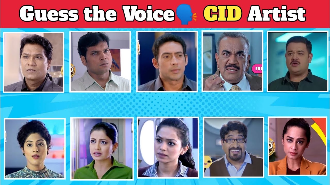 गेस द वॉयस 🎙 | सीआईडी शो के कैरेक्टर की आवाज पहचानो | CID Voice Challenge